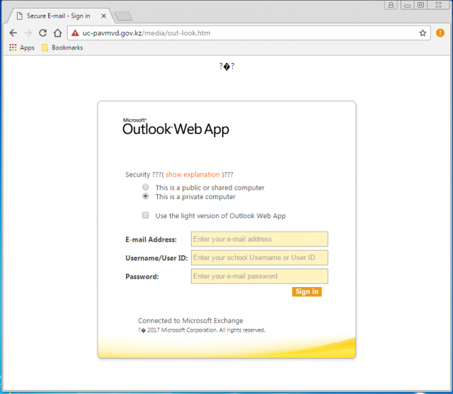 A fake Outlook login page is presented by the link.